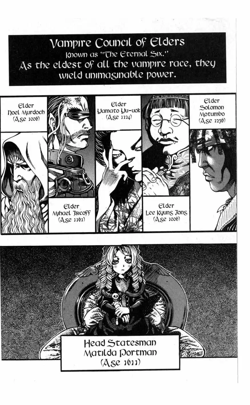 Rebirth Vol. 17 Ch. 70 A Shred of Doubt