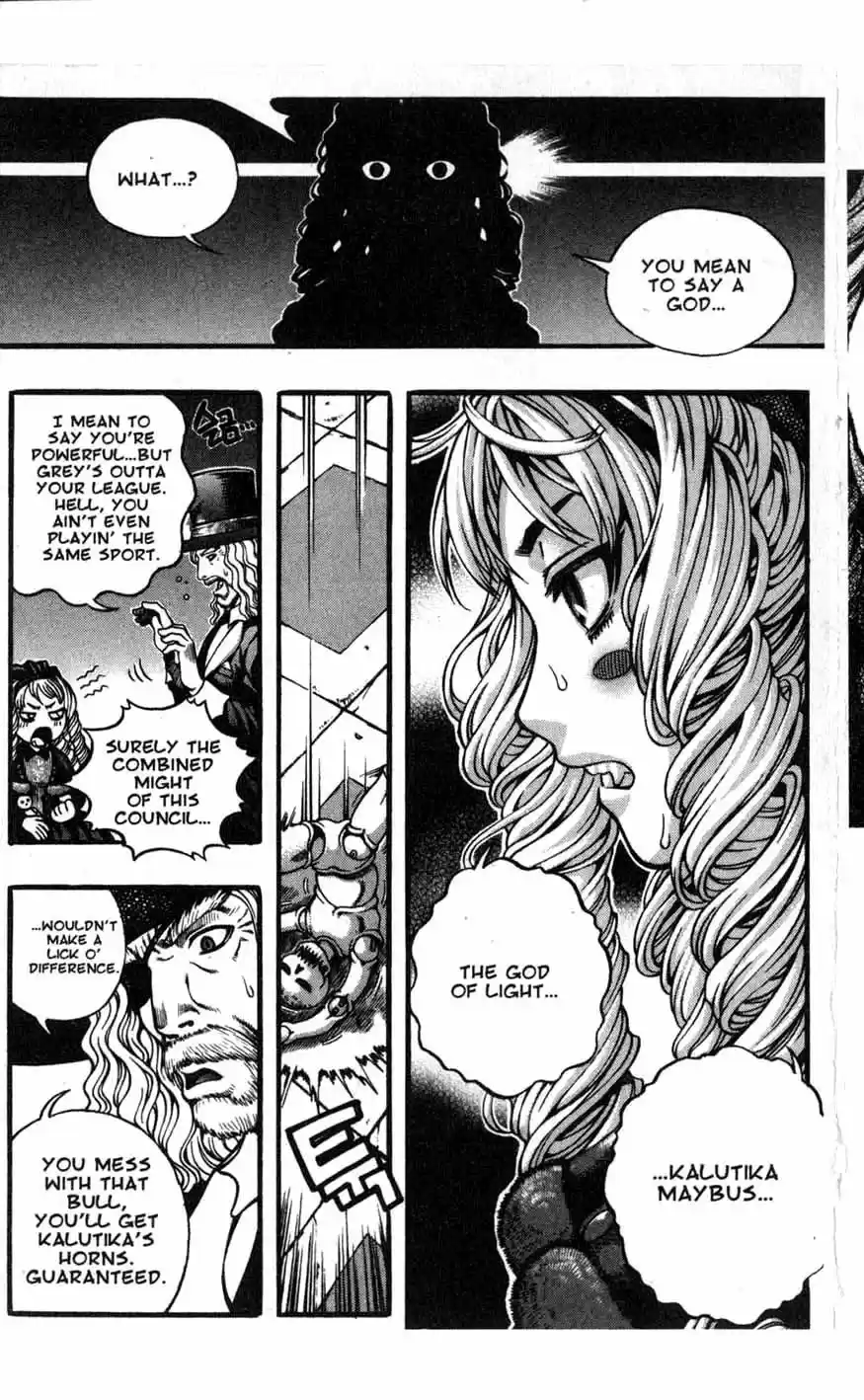 Rebirth Vol. 17 Ch. 70 A Shred of Doubt