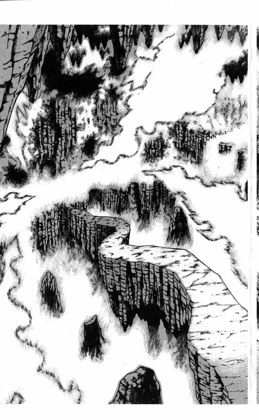 Rebirth Vol. 17 Ch. 70 A Shred of Doubt