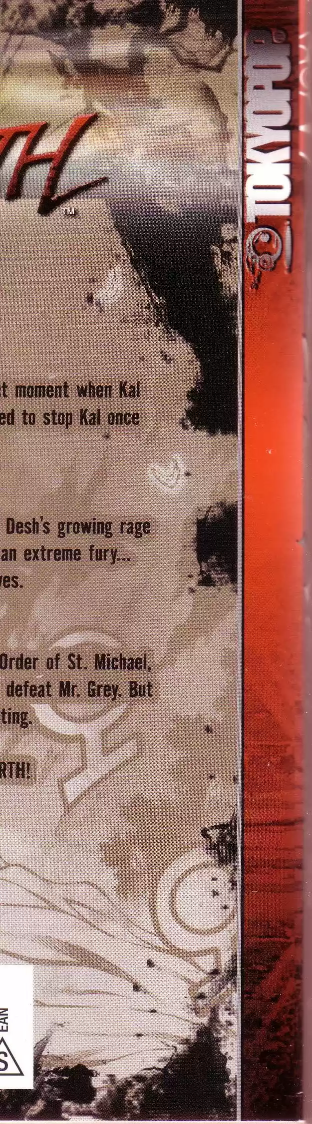 Rebirth Vol. 17 Ch. 70 A Shred of Doubt