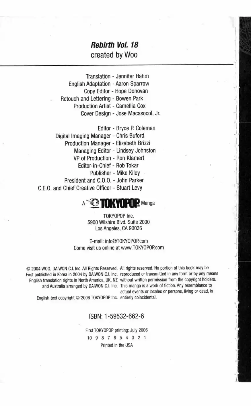 Rebirth Vol. 18 Ch. 71 Tower of Trails