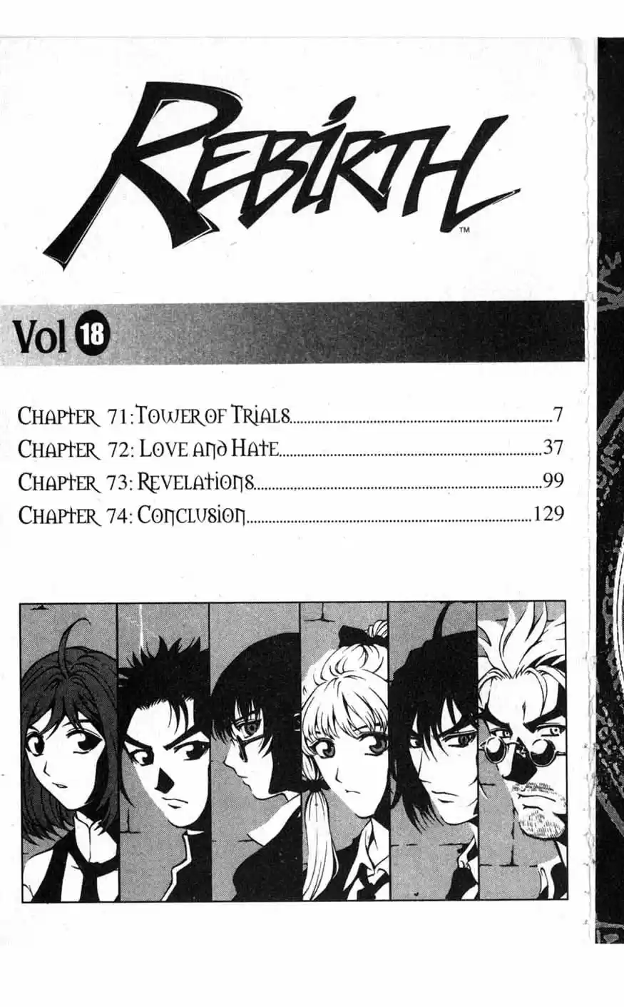 Rebirth Vol. 18 Ch. 71 Tower of Trails