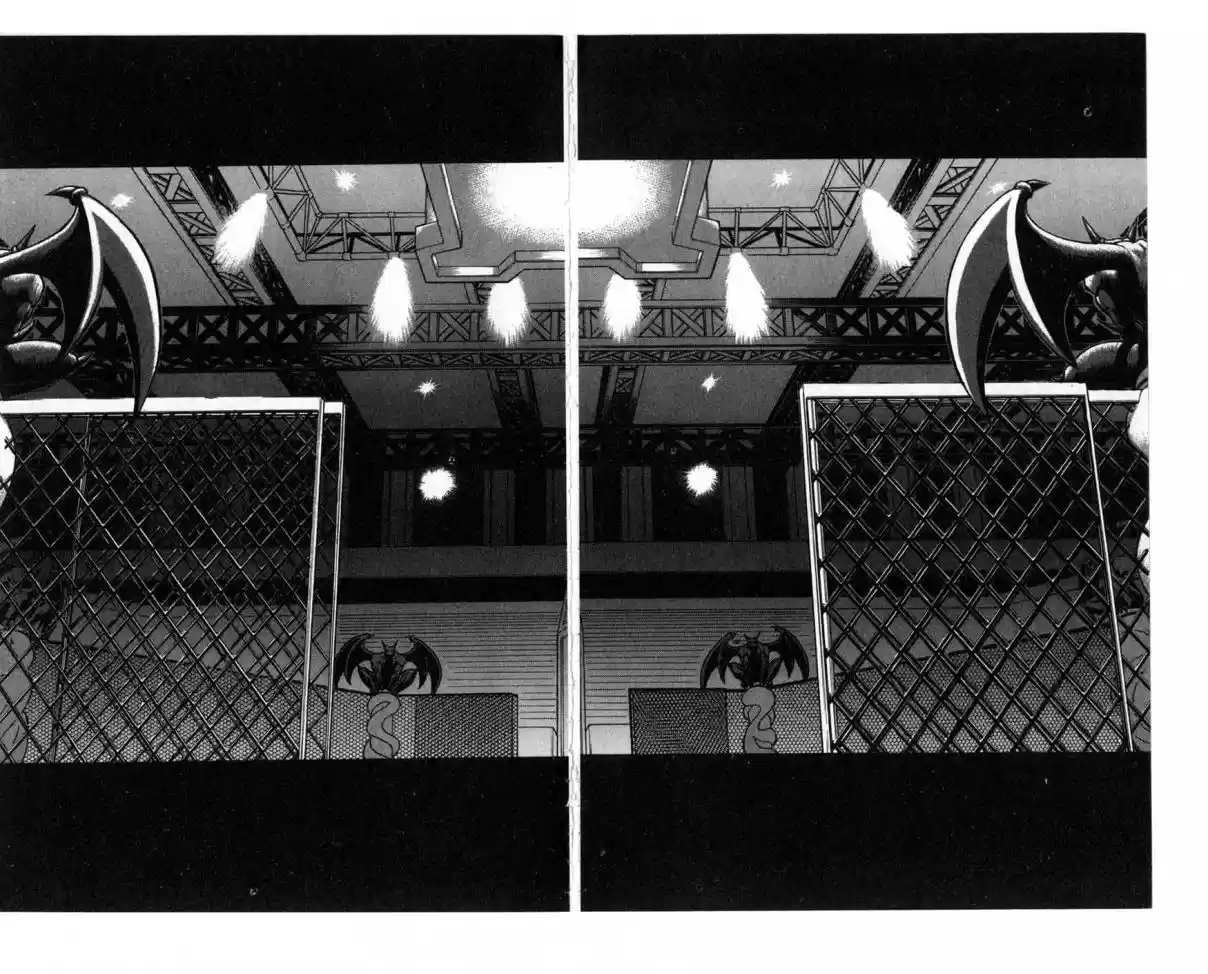 Rebirth Vol. 18 Ch. 71 Tower of Trails