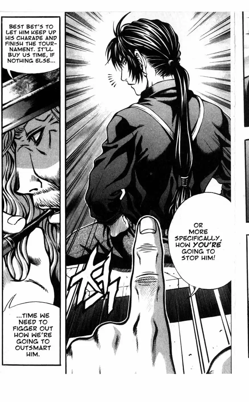 Rebirth Vol. 18 Ch. 71 Tower of Trails