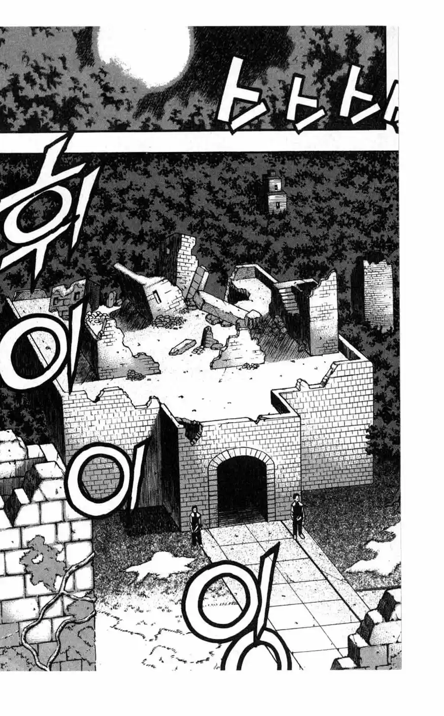 Rebirth Vol. 18 Ch. 71 Tower of Trails