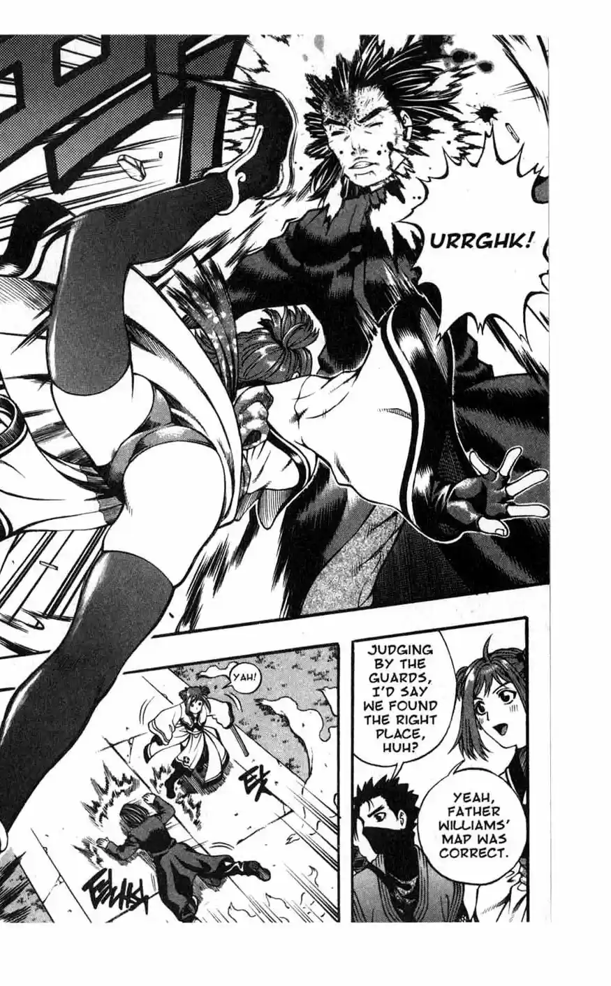 Rebirth Vol. 18 Ch. 71 Tower of Trails