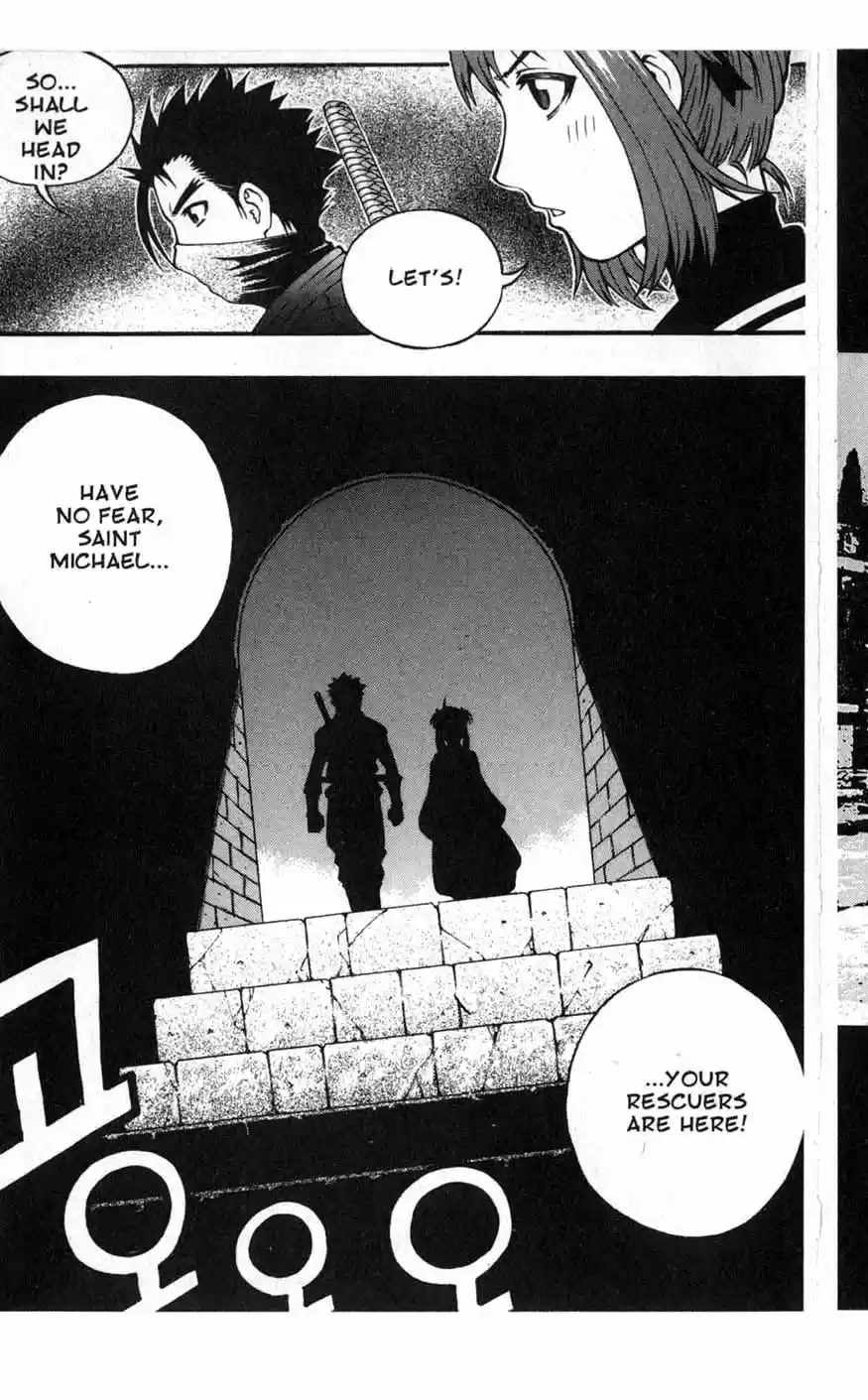 Rebirth Vol. 18 Ch. 71 Tower of Trails