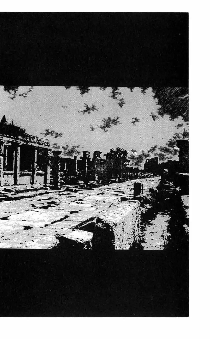 Rebirth Vol. 18 Ch. 71 Tower of Trails