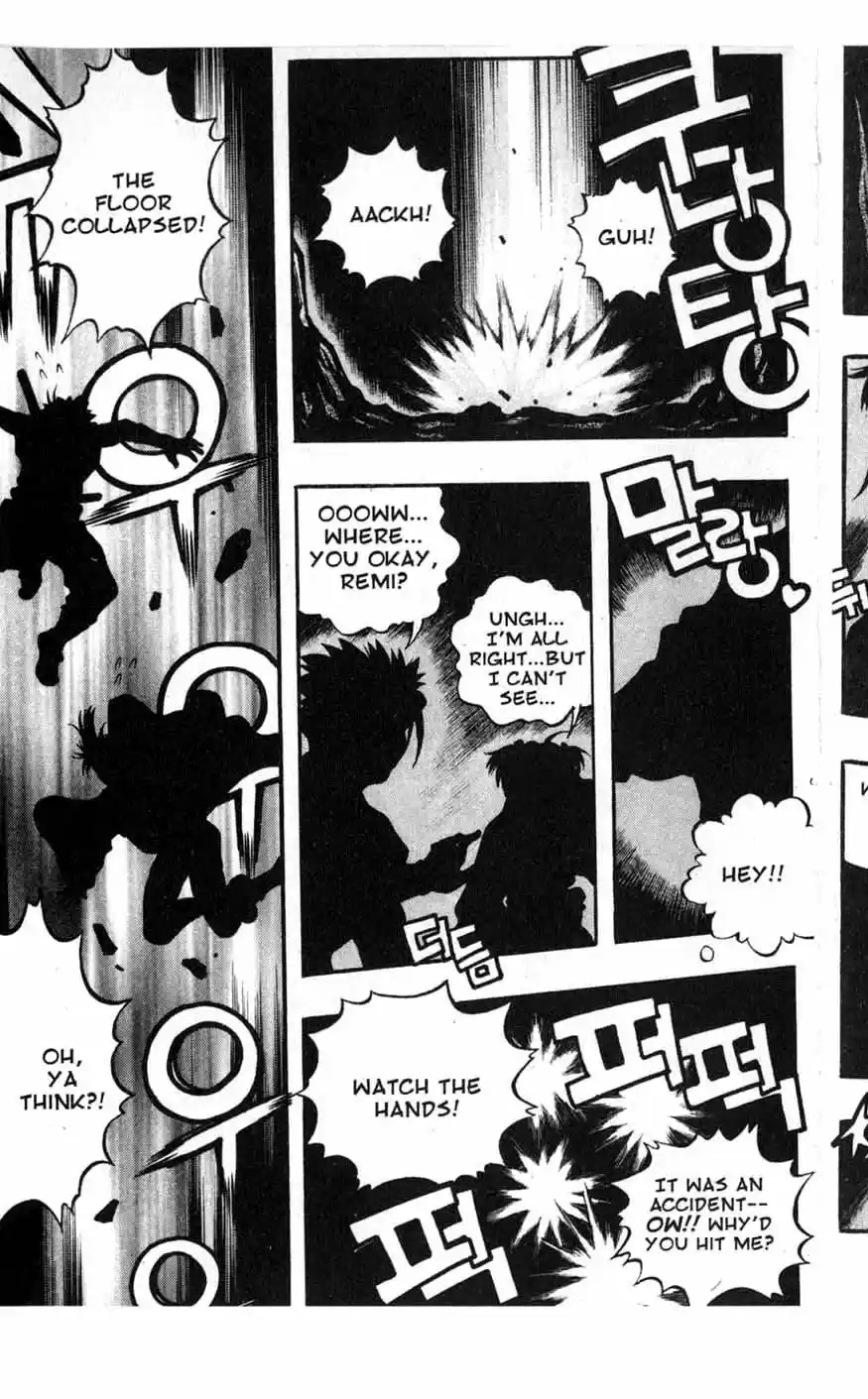 Rebirth Vol. 18 Ch. 71 Tower of Trails