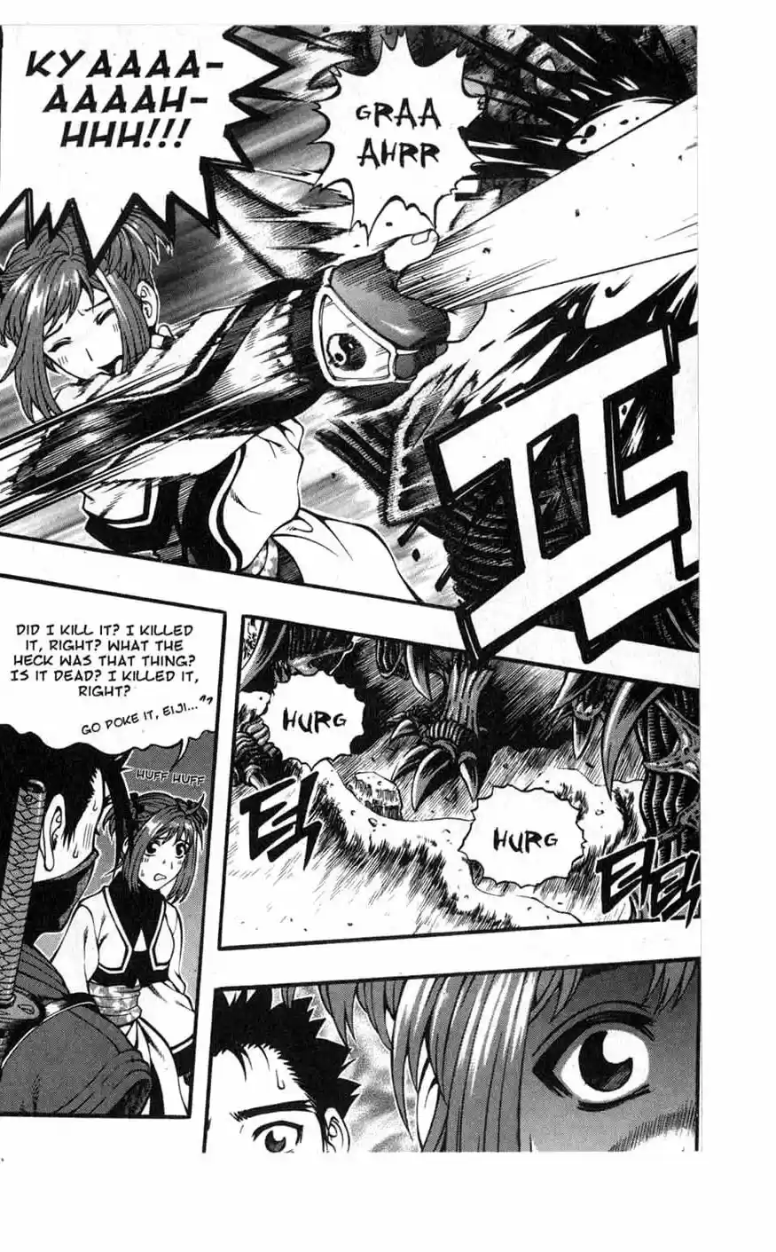 Rebirth Vol. 18 Ch. 71 Tower of Trails