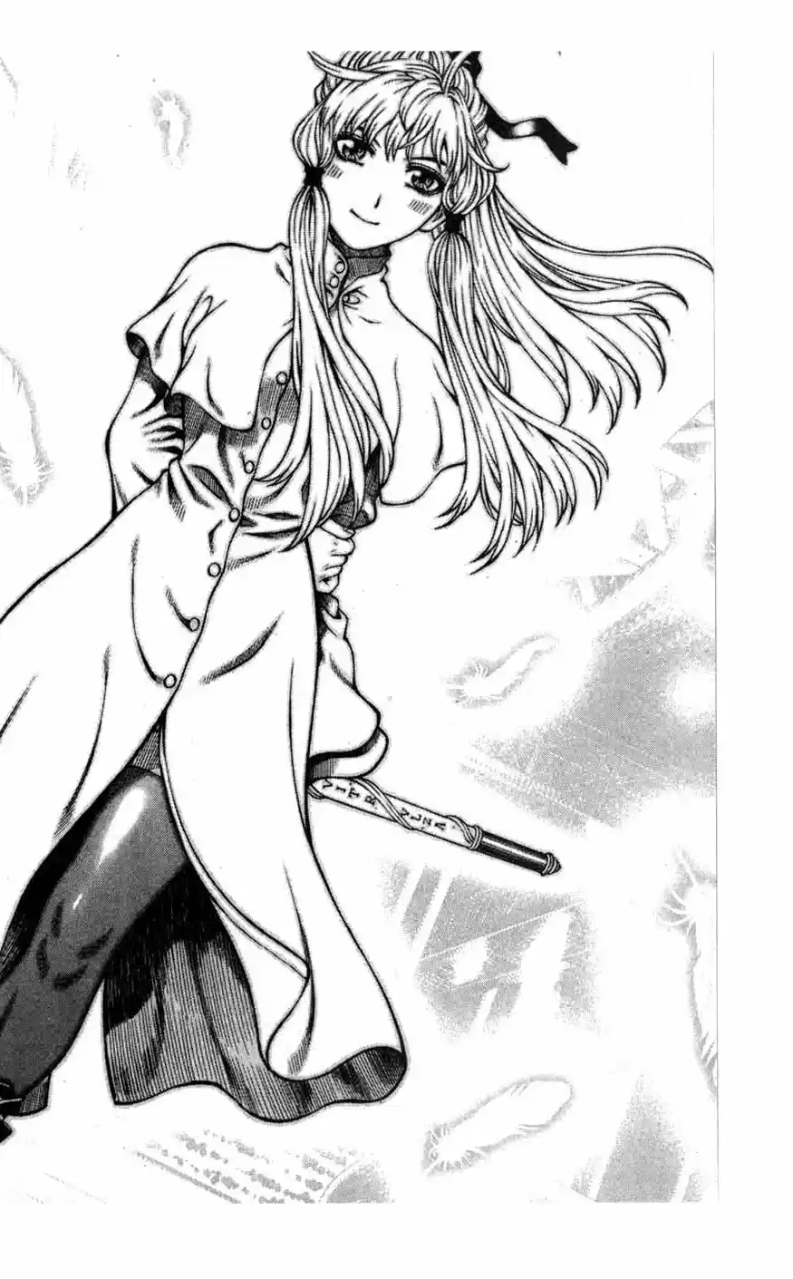 Rebirth Vol. 18 Ch. 72 Love and Hate