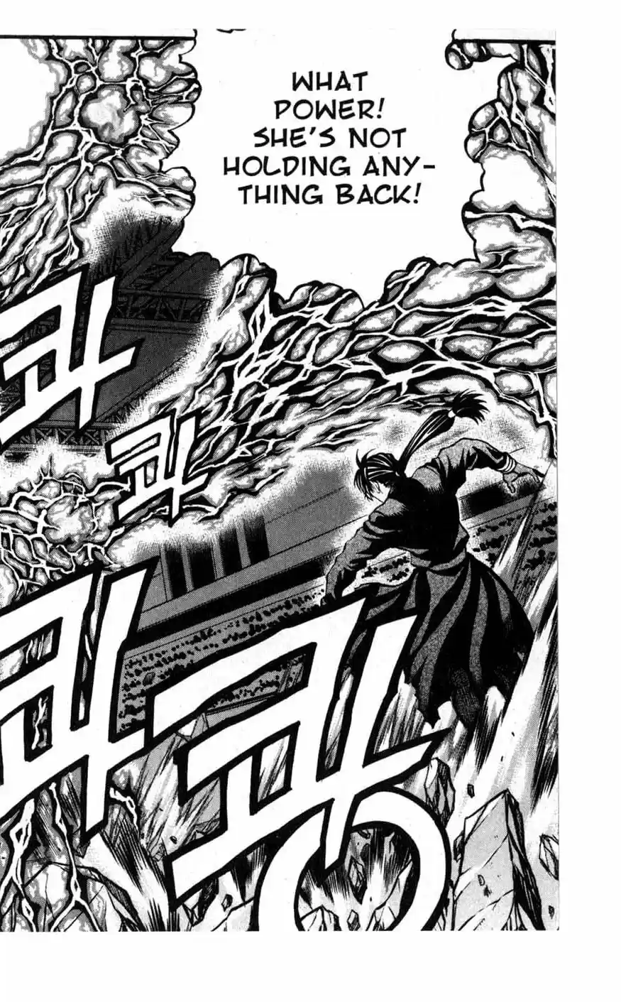 Rebirth Vol. 18 Ch. 72 Love and Hate