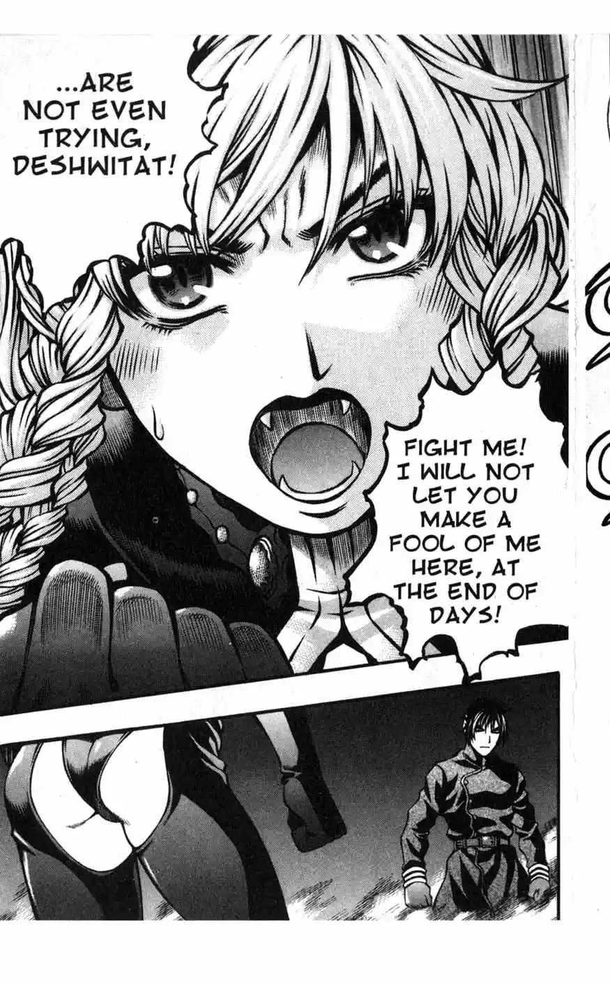 Rebirth Vol. 18 Ch. 72 Love and Hate