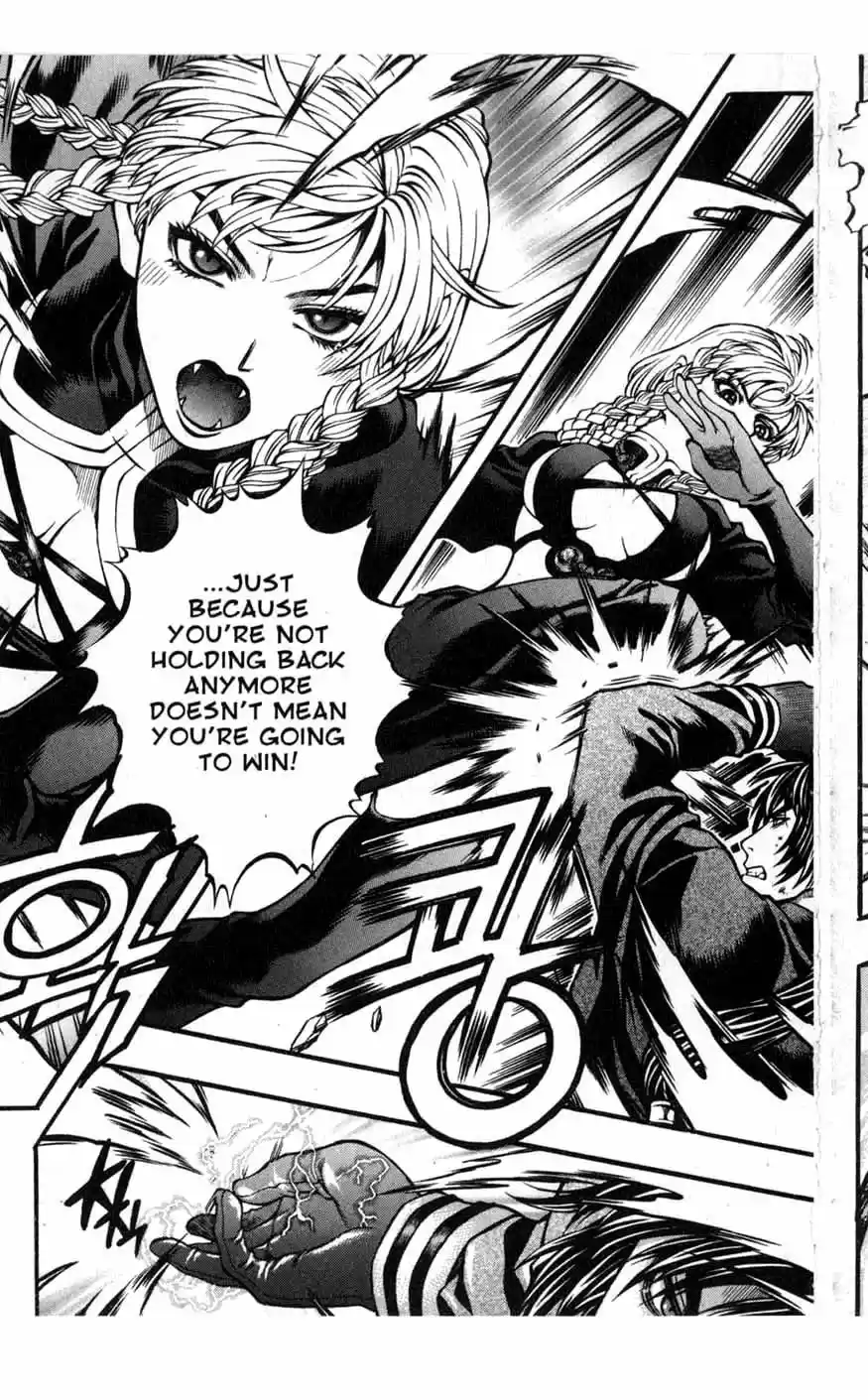 Rebirth Vol. 18 Ch. 72 Love and Hate