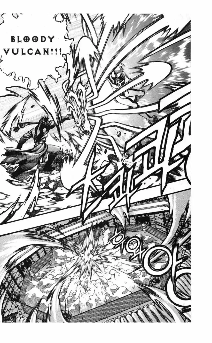 Rebirth Vol. 18 Ch. 72 Love and Hate