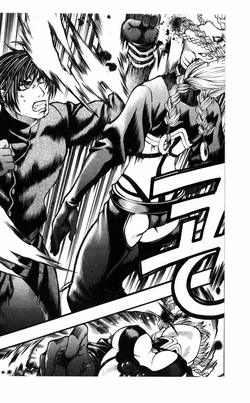 Rebirth Vol. 18 Ch. 72 Love and Hate