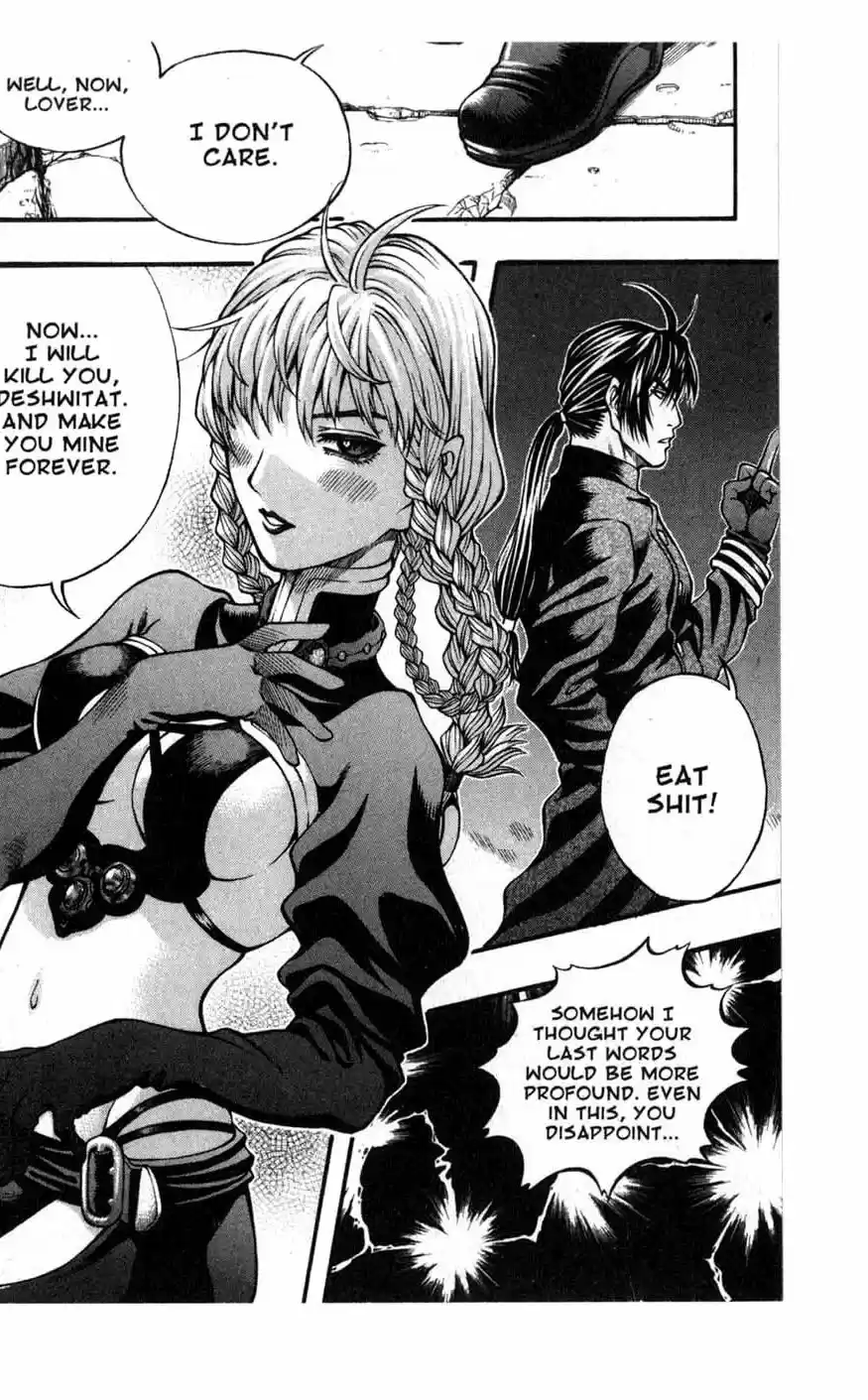 Rebirth Vol. 18 Ch. 73 Revelations