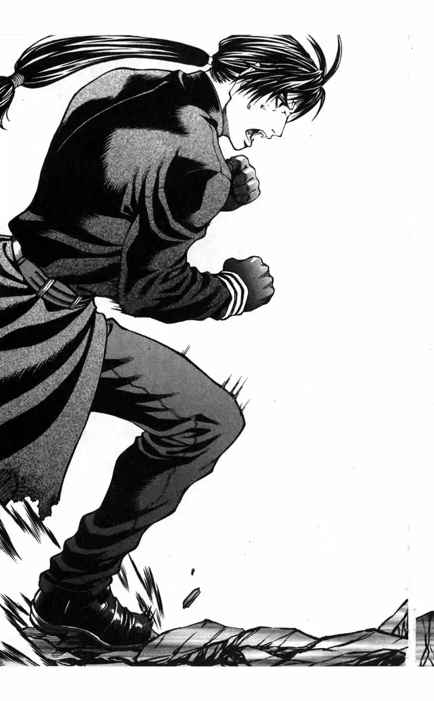 Rebirth Vol. 18 Ch. 73 Revelations