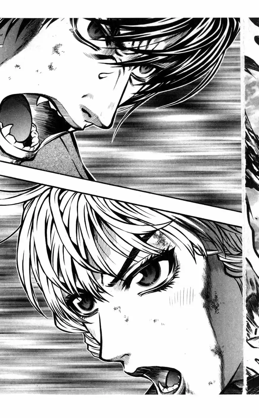 Rebirth Vol. 18 Ch. 73 Revelations