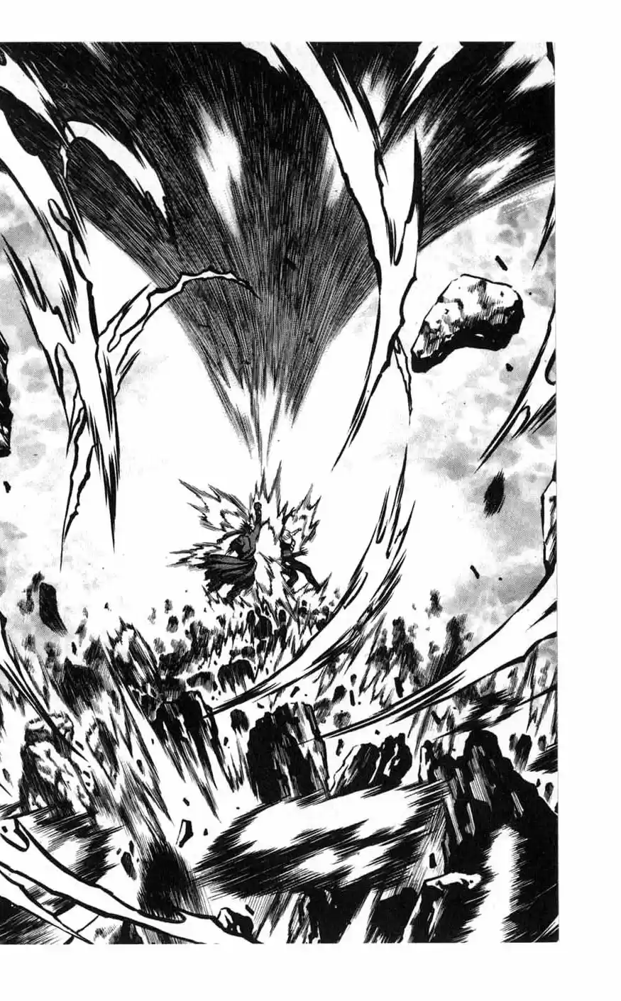 Rebirth Vol. 18 Ch. 73 Revelations