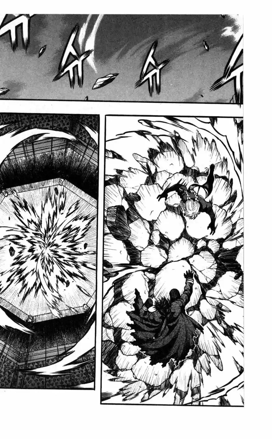 Rebirth Vol. 18 Ch. 73 Revelations