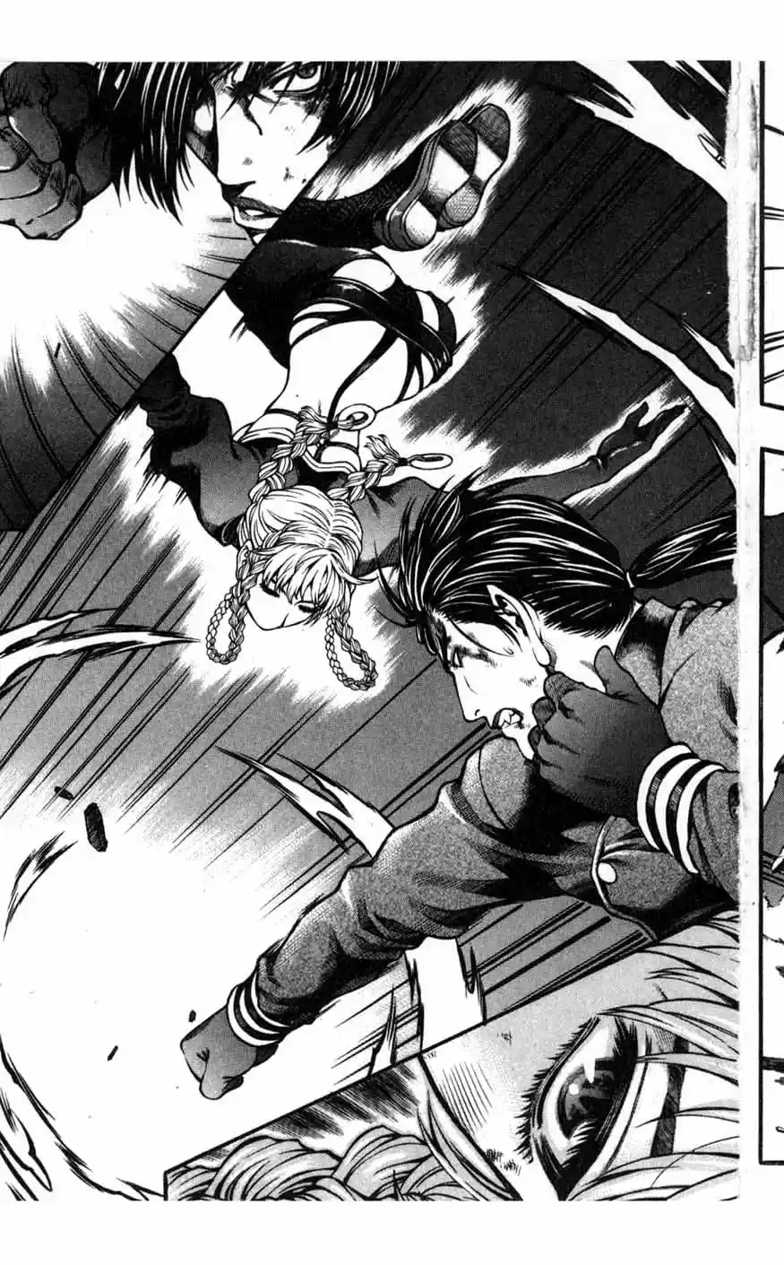 Rebirth Vol. 18 Ch. 73 Revelations