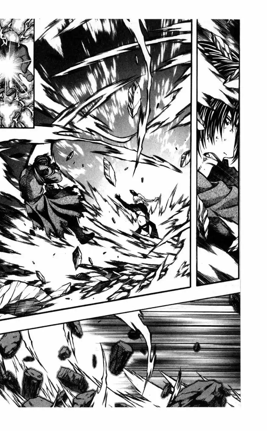 Rebirth Vol. 18 Ch. 73 Revelations