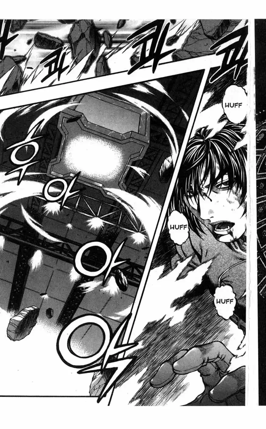 Rebirth Vol. 18 Ch. 74 Conclusion