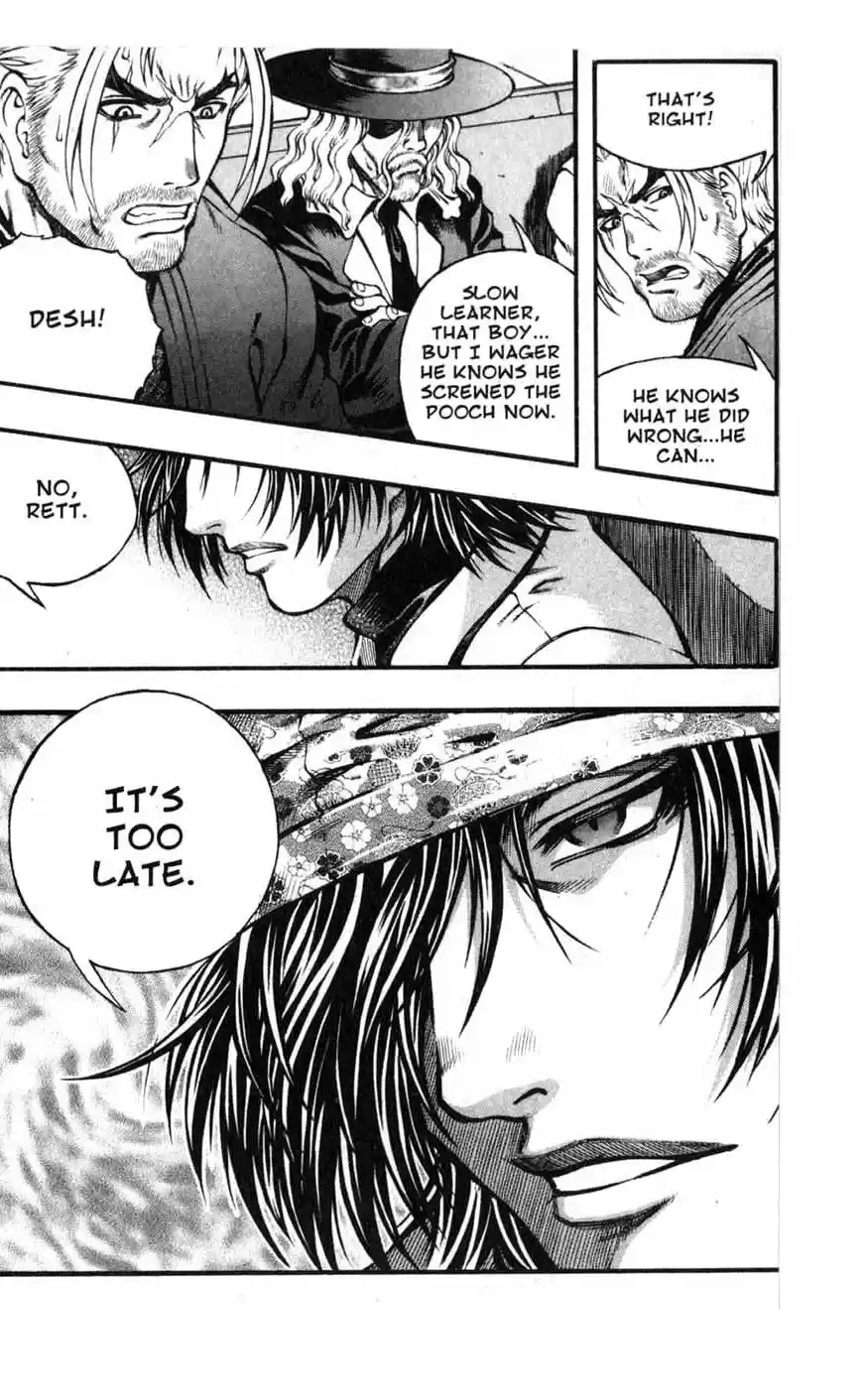 Rebirth Vol. 18 Ch. 74 Conclusion