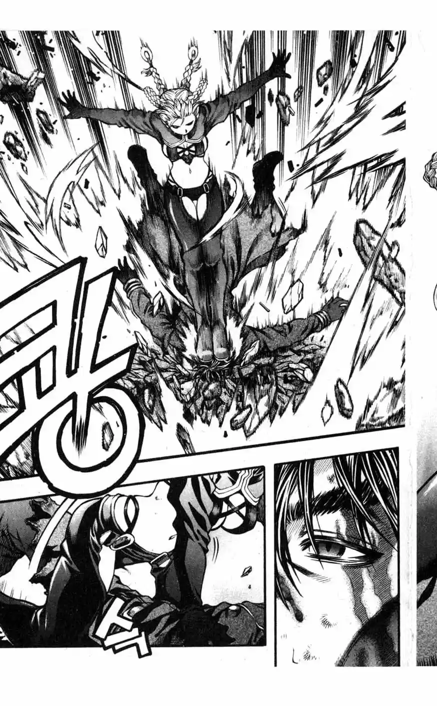 Rebirth Vol. 18 Ch. 74 Conclusion