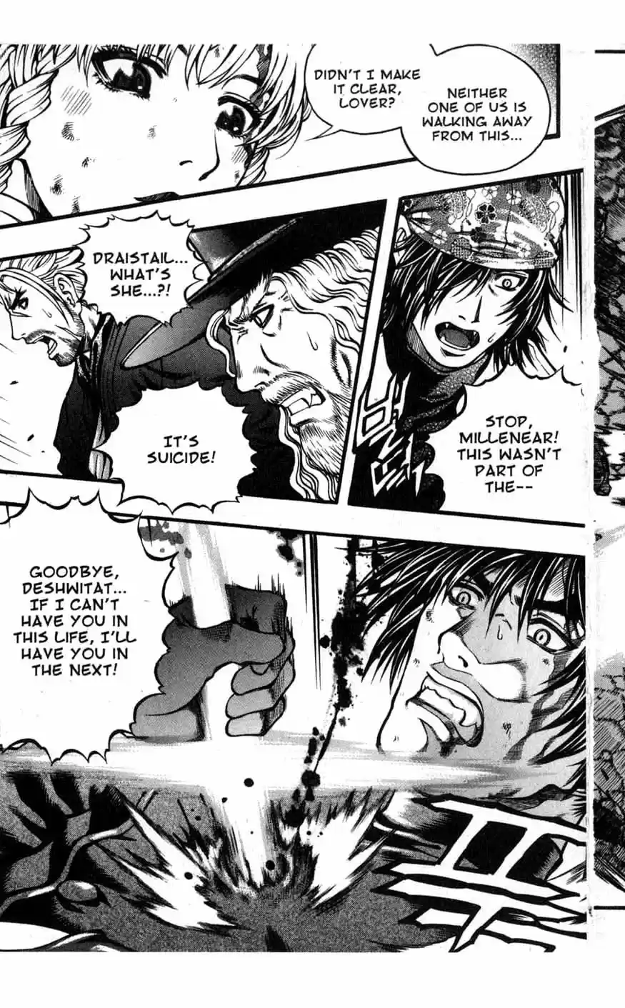 Rebirth Vol. 18 Ch. 74 Conclusion