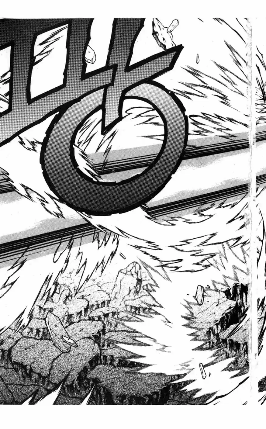 Rebirth Vol. 18 Ch. 74 Conclusion