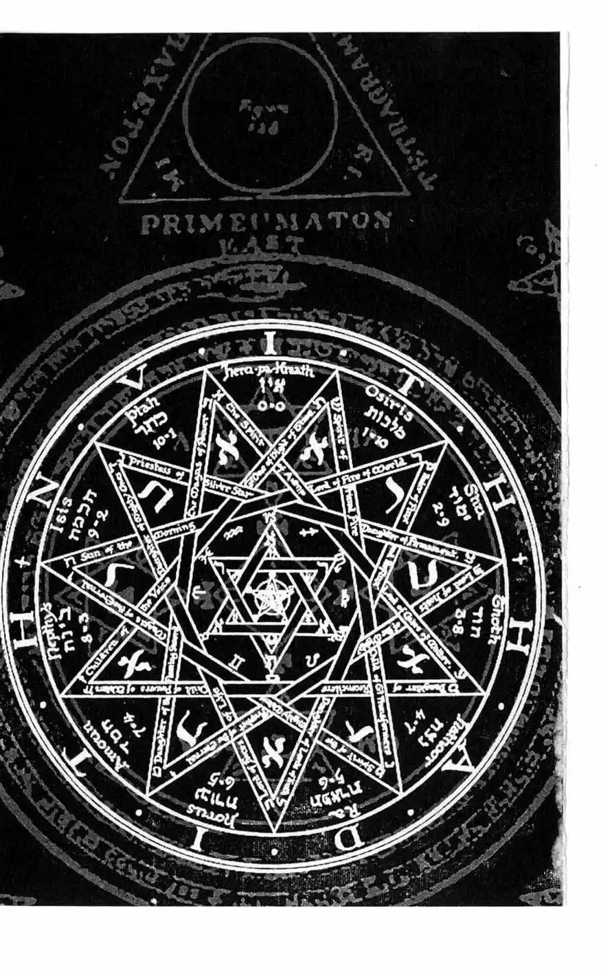 Rebirth Vol. 18 Ch. 74 Conclusion