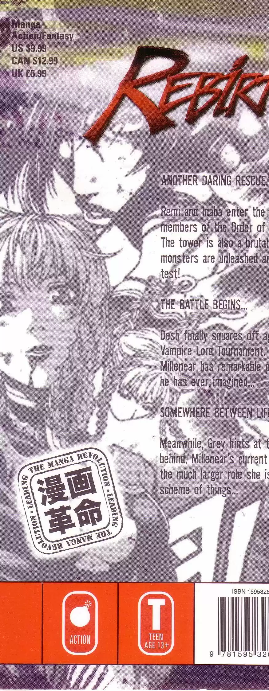 Rebirth Vol. 18 Ch. 74 Conclusion