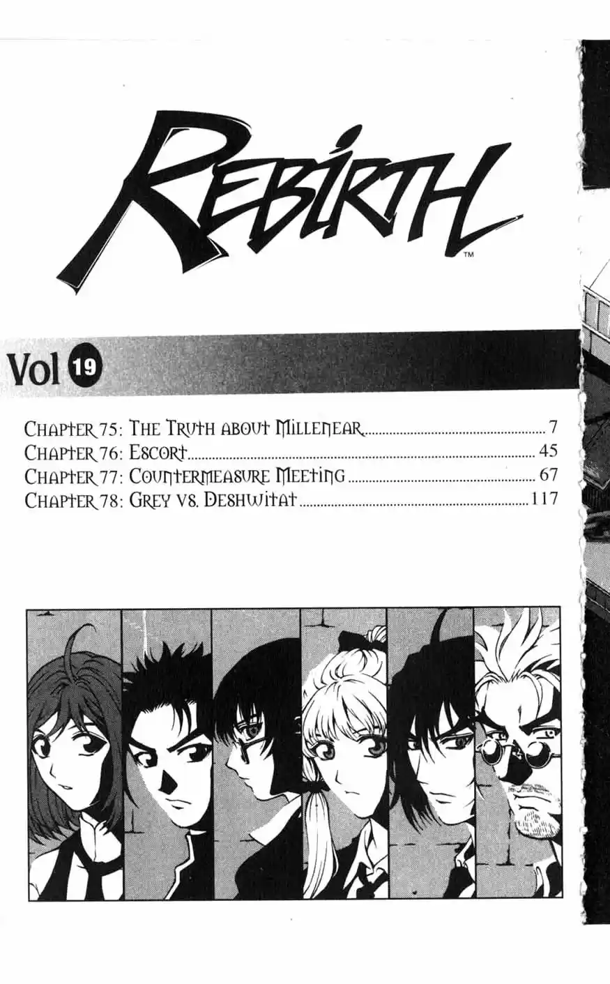 Rebirth Vol. 19 Ch. 75 The Truth About Millenear
