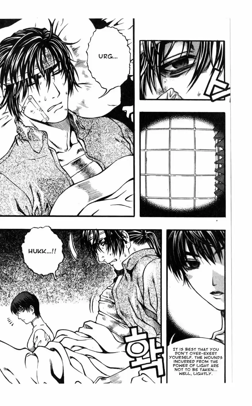 Rebirth Vol. 19 Ch. 75 The Truth About Millenear