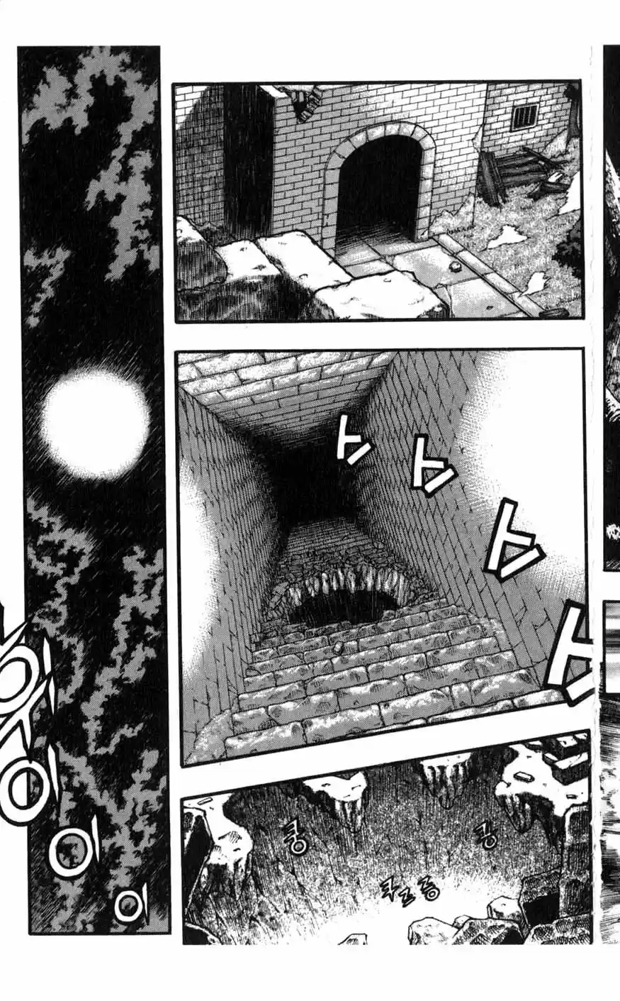 Rebirth Vol. 19 Ch. 75 The Truth About Millenear