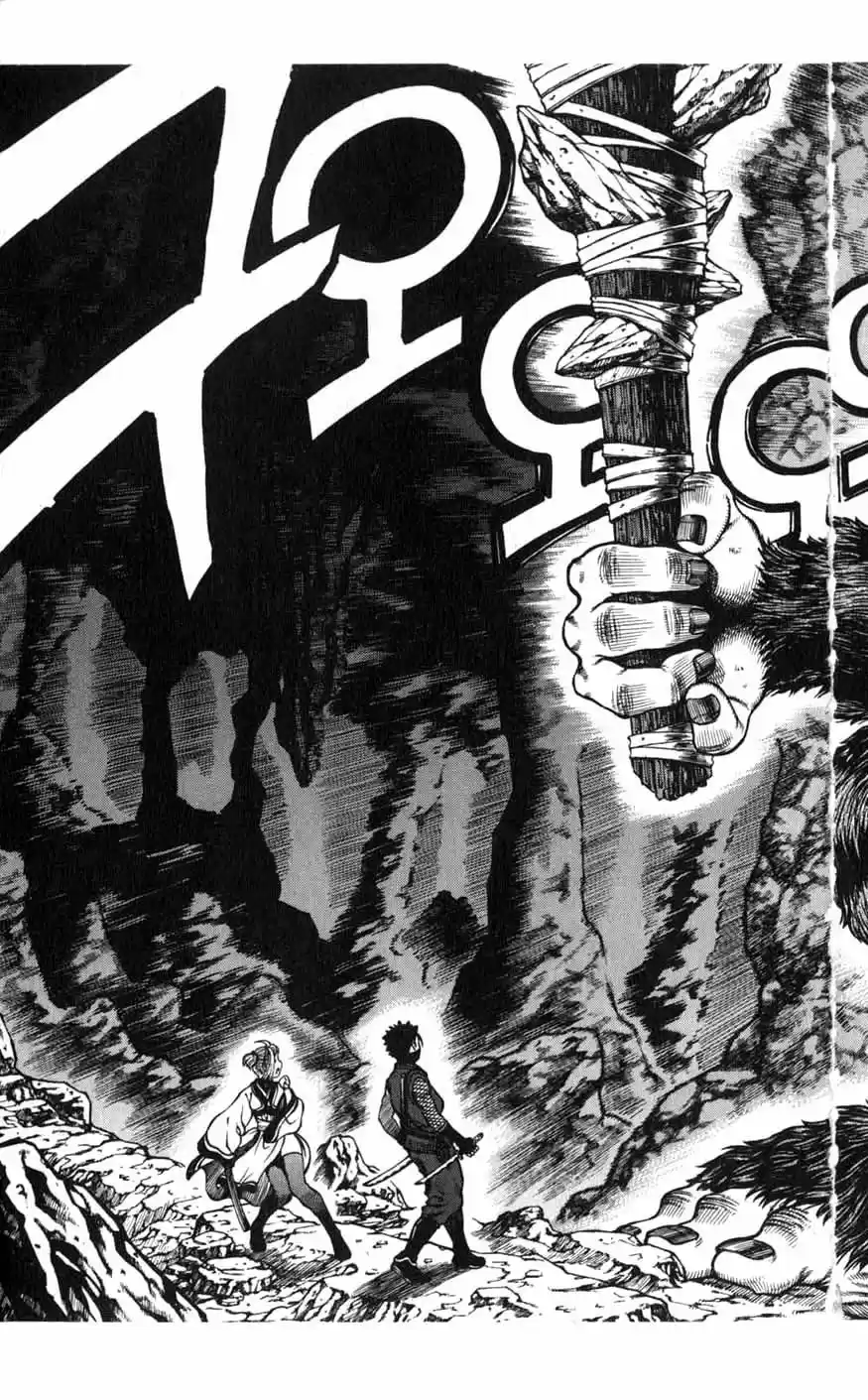 Rebirth Vol. 19 Ch. 76 Escort