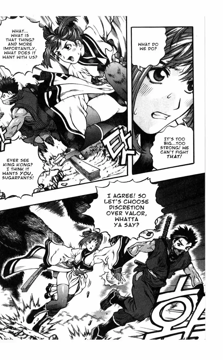 Rebirth Vol. 19 Ch. 76 Escort