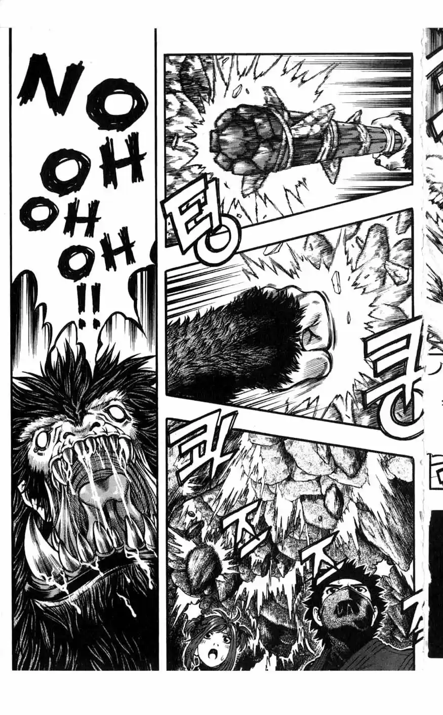 Rebirth Vol. 19 Ch. 76 Escort