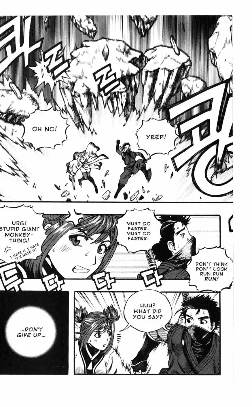 Rebirth Vol. 19 Ch. 76 Escort