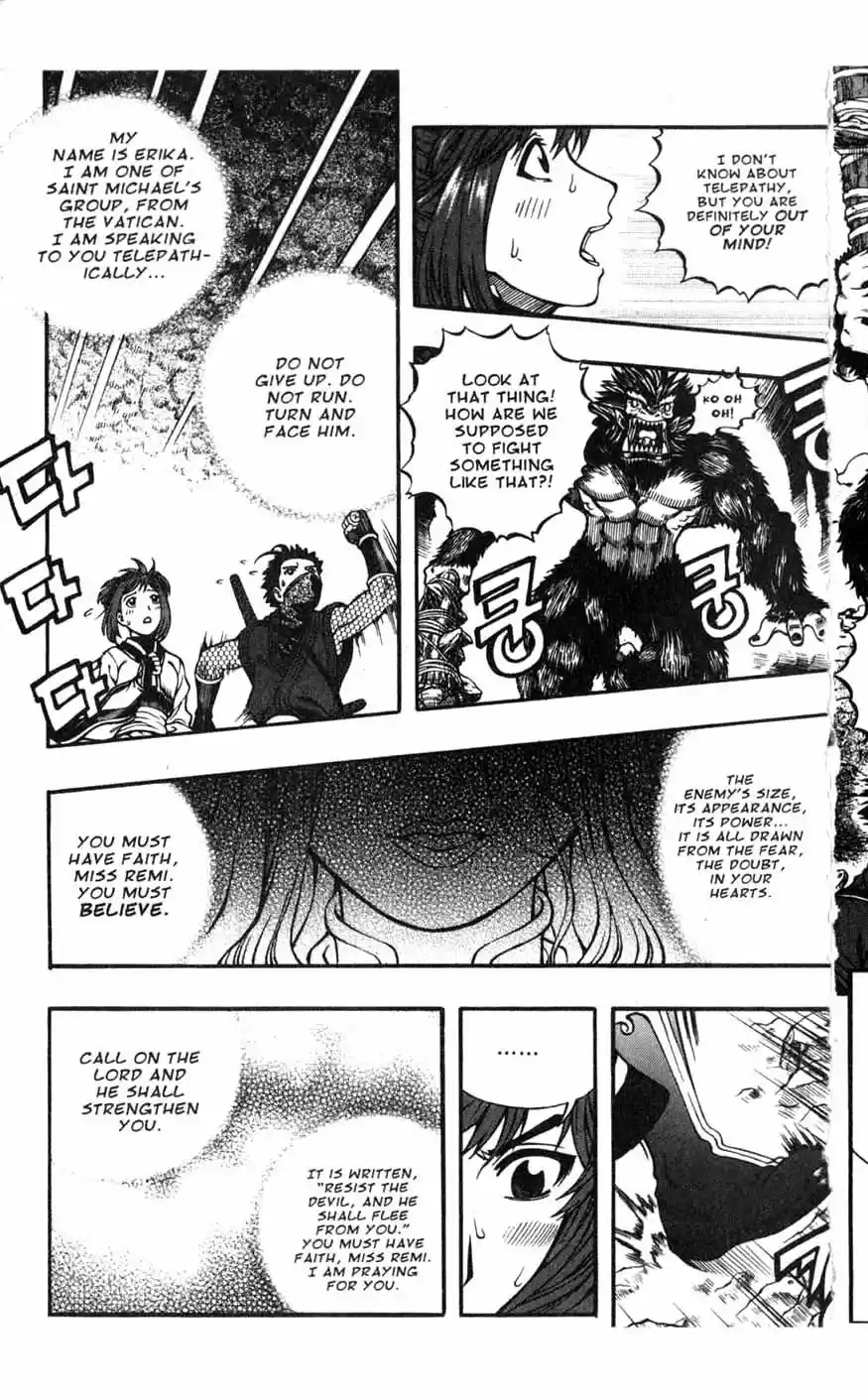 Rebirth Vol. 19 Ch. 76 Escort