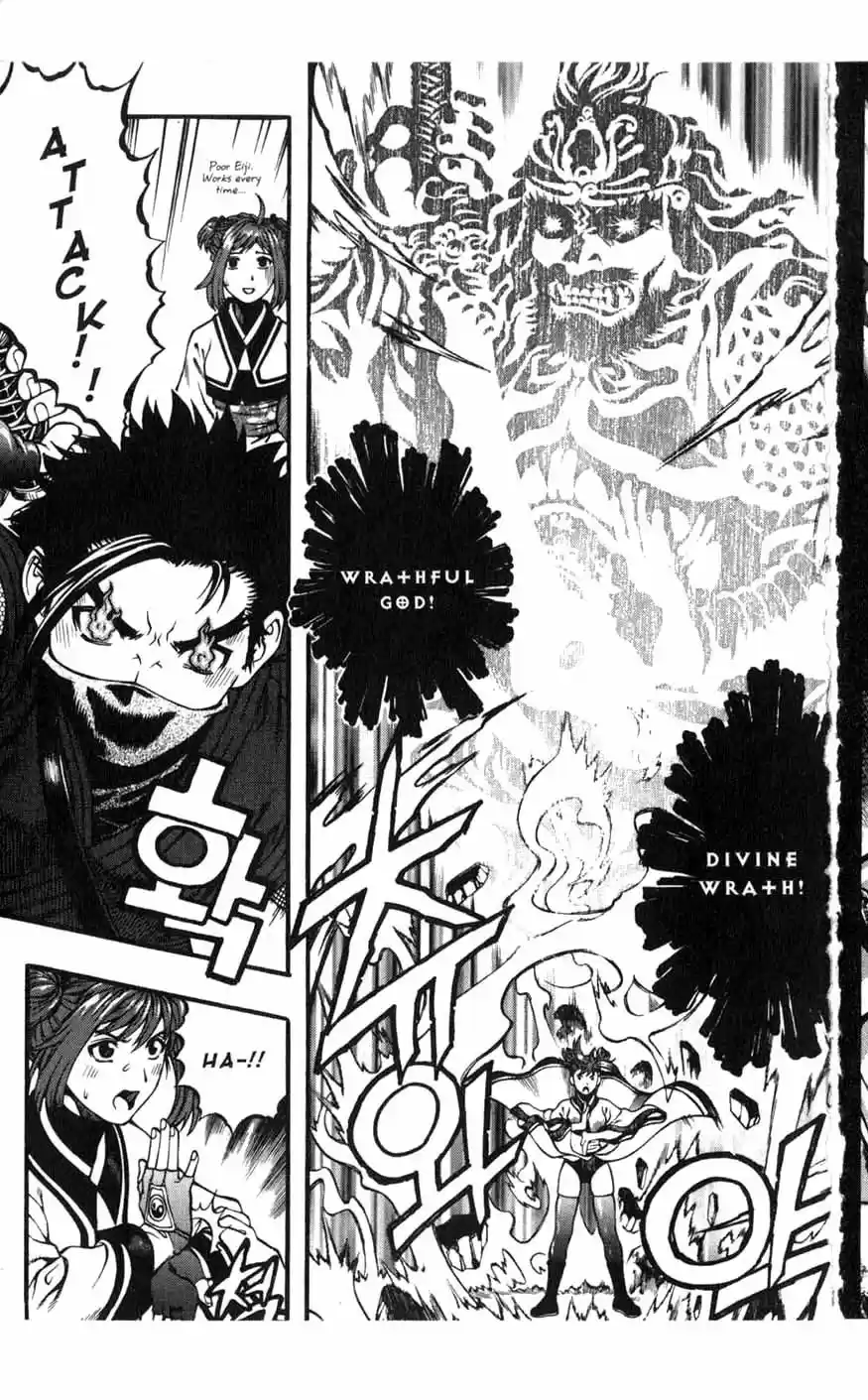 Rebirth Vol. 19 Ch. 76 Escort