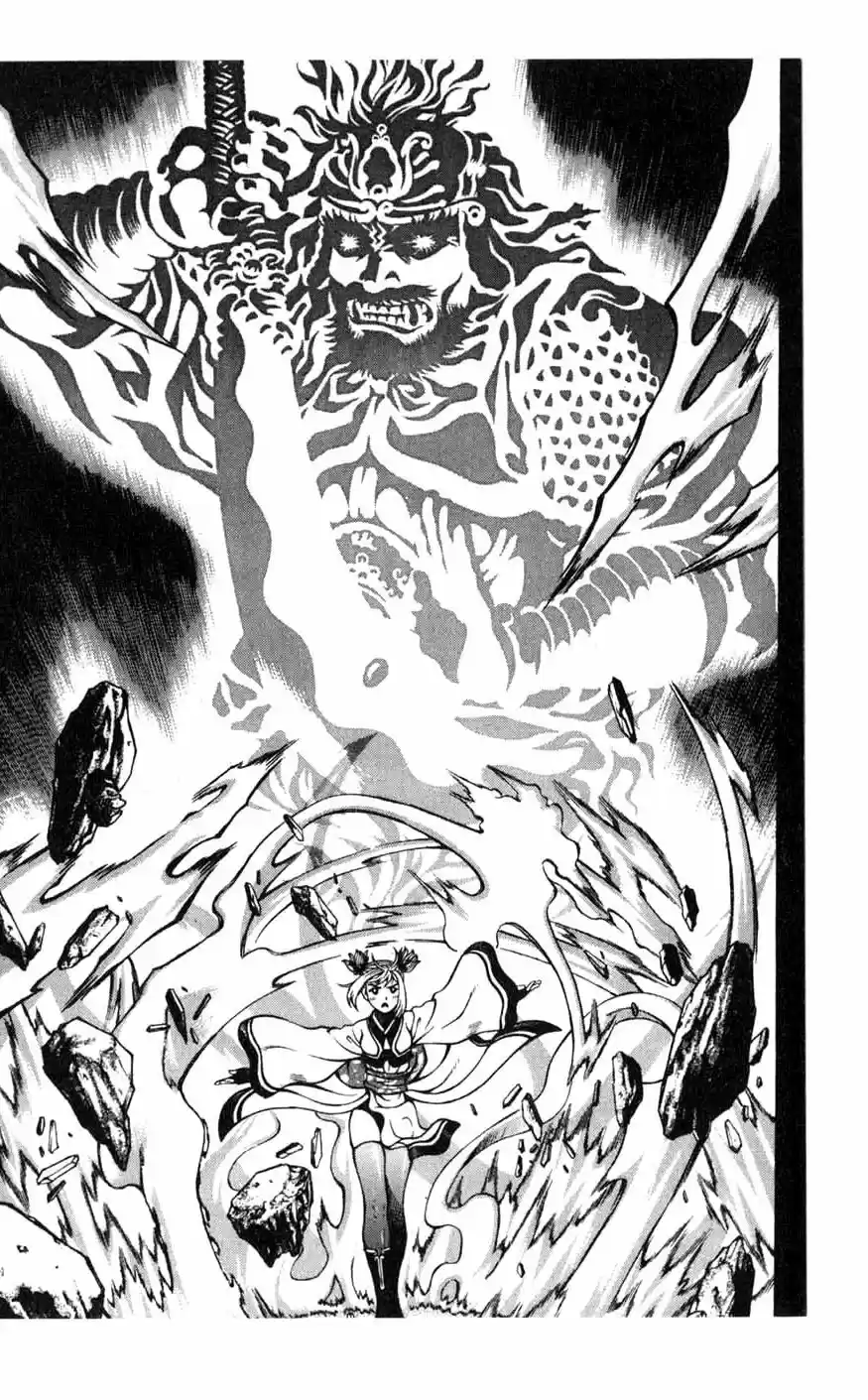 Rebirth Vol. 19 Ch. 76 Escort