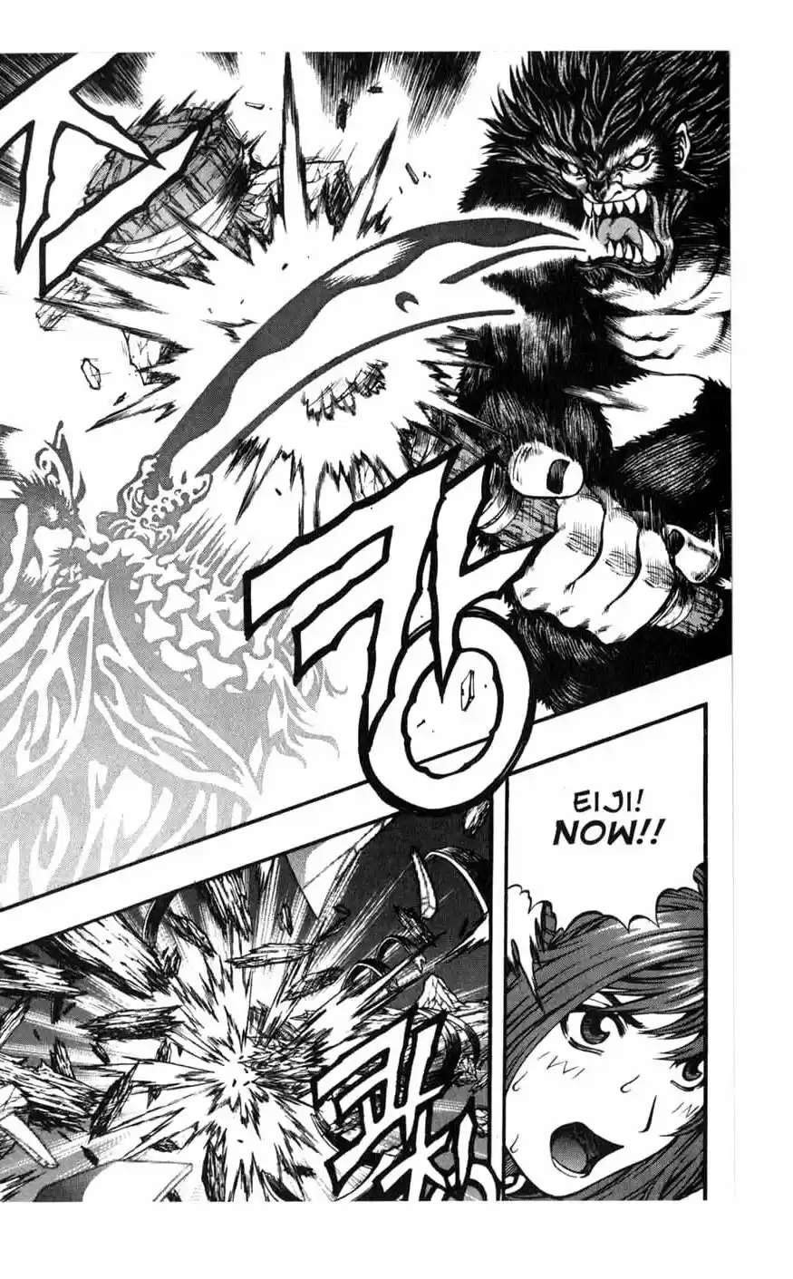 Rebirth Vol. 19 Ch. 76 Escort