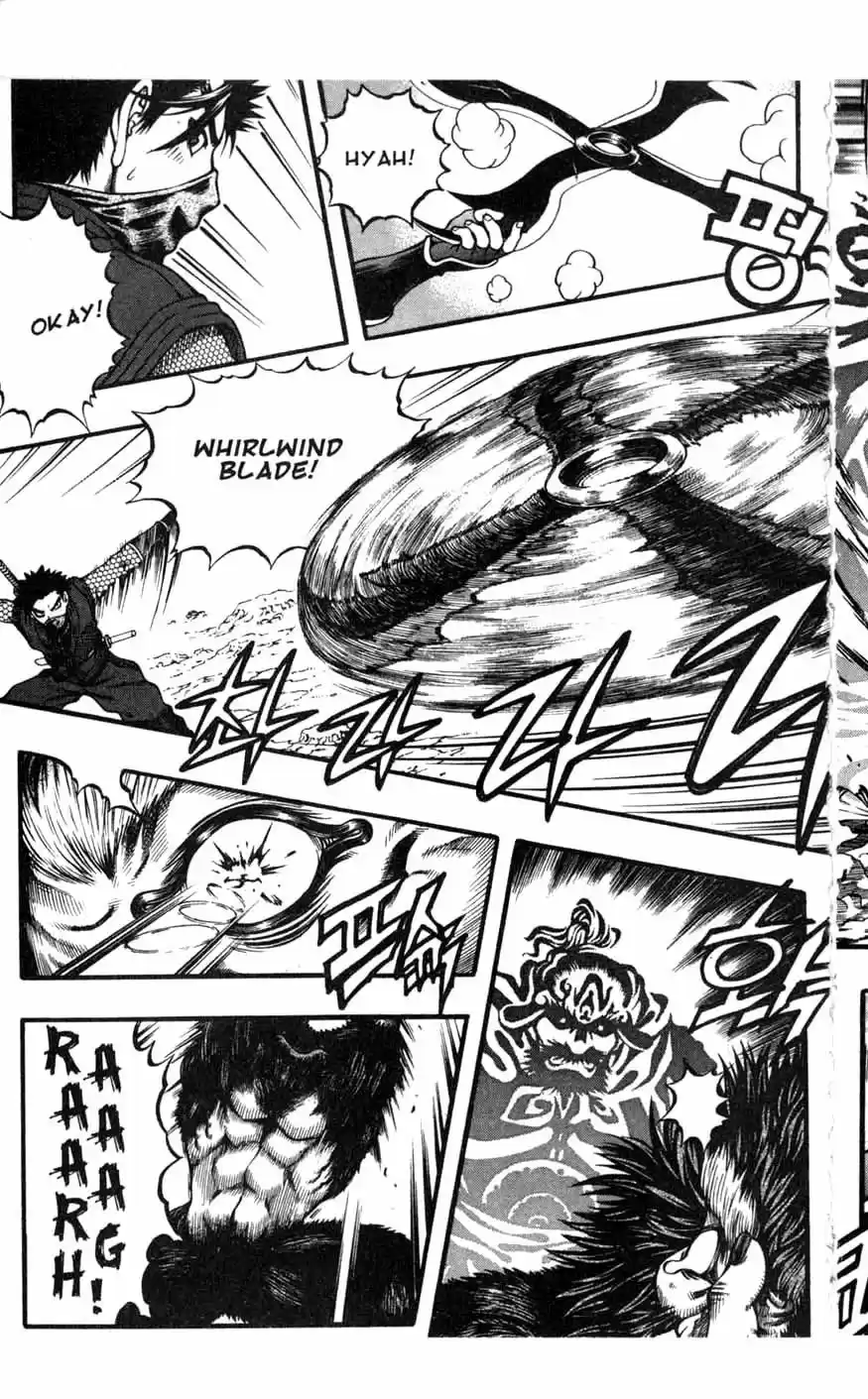 Rebirth Vol. 19 Ch. 76 Escort