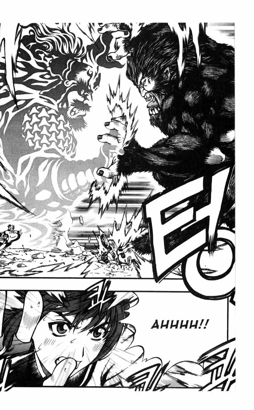 Rebirth Vol. 19 Ch. 76 Escort