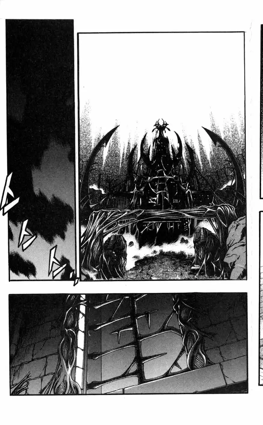 Rebirth Vol. 19 Ch. 76 Escort