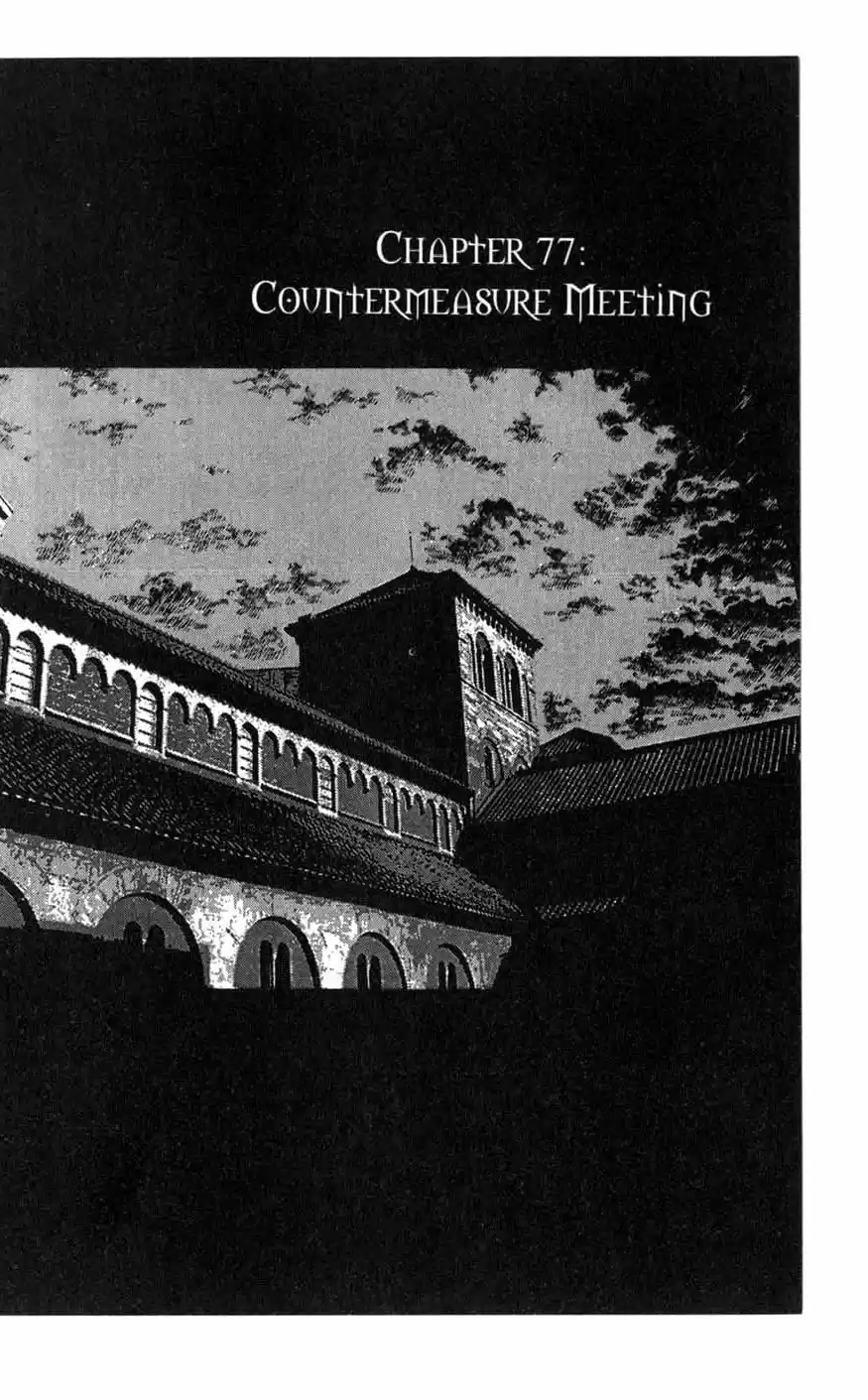 Rebirth Vol. 19 Ch. 77 Countermeasure Meeting
