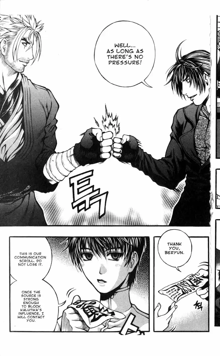 Rebirth Vol. 19 Ch. 77 Countermeasure Meeting